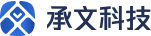 承文科技AI-助力企业数智化转型，引领智能时代前沿变革